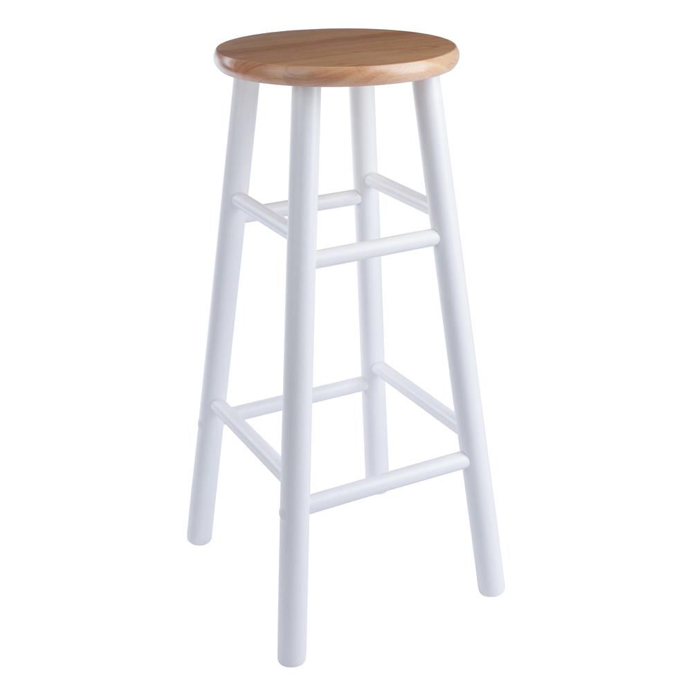 Huxton 2-Pc Bar Stools, 29", Natural & White. Picture 6