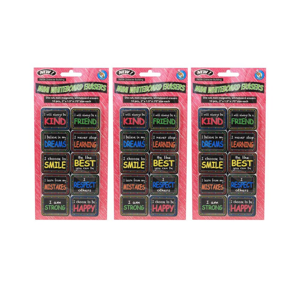 Non-Magnetic Mini Whiteboard Erasers, Character Building, 10 Per Pack, 3 Packs. Picture 2