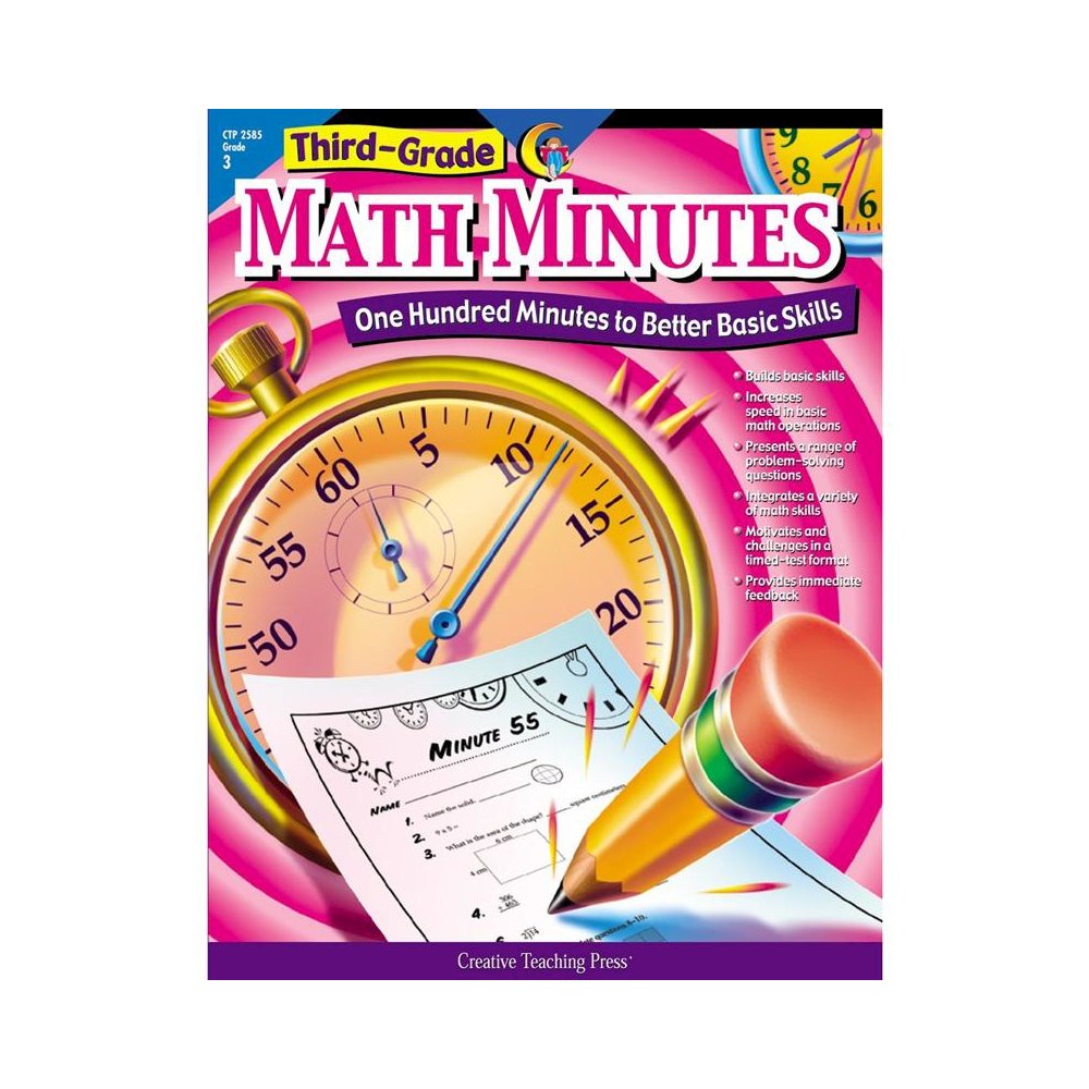 THIRD-GR MATH MINUTES. Picture 1