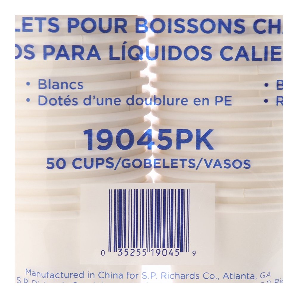 Genuine Joe 8 oz Disposable Hot Cups - 8 fl oz - White - Polyurethane - Hot Drink, Hot Drink, Beverage - 50/Pack - 5 / Bundle. Picture 2