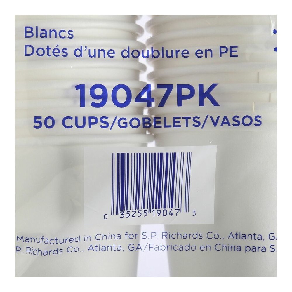 Genuine Joe 12 oz Disposable Hot Cups - 12 fl oz - White - Polyurethane - Hot Drink, Beverage - 50/Pack - 5 / Bundle. Picture 2