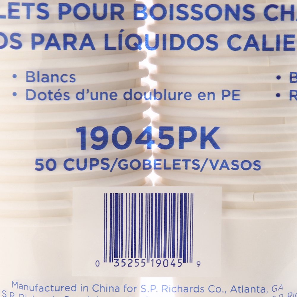 Genuine Joe 8 oz Disposable Hot Cups - 8 fl oz - White - Polyurethane - Hot Drink, Hot Drink, Beverage - 50/Pack - 5 / Bundle. Picture 3