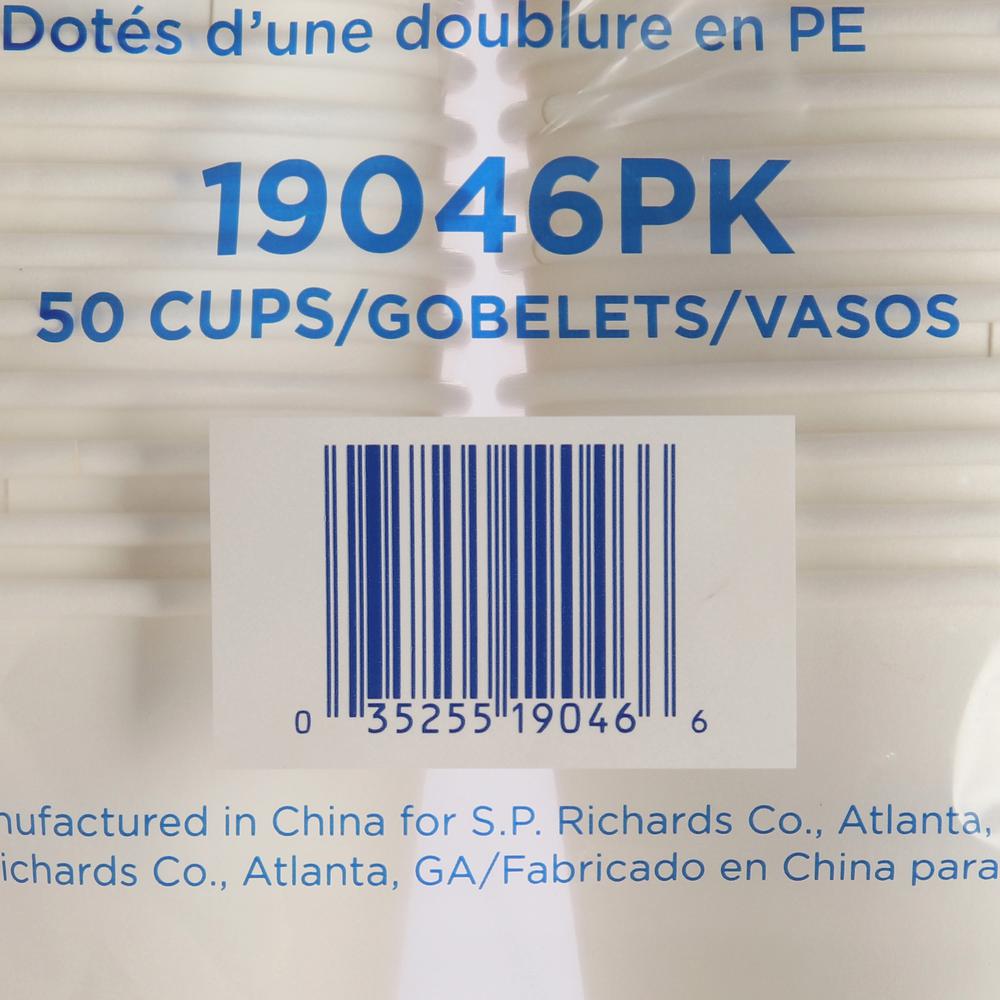Genuine Joe 10 oz Disposable Hot Cups - 10 fl oz - White - Polyurethane - Hot Drink, Beverage - 50/Pack - 5 / Bundle. Picture 2