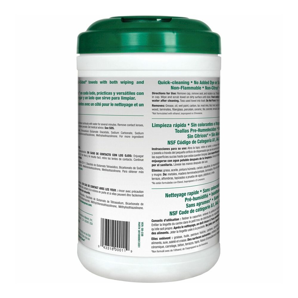 Simple Green Multi-Purpose Cleaning Safety Towels - 10" Width x 11.75" Length - Green - 75/Tub - 6 / Carton. Picture 5