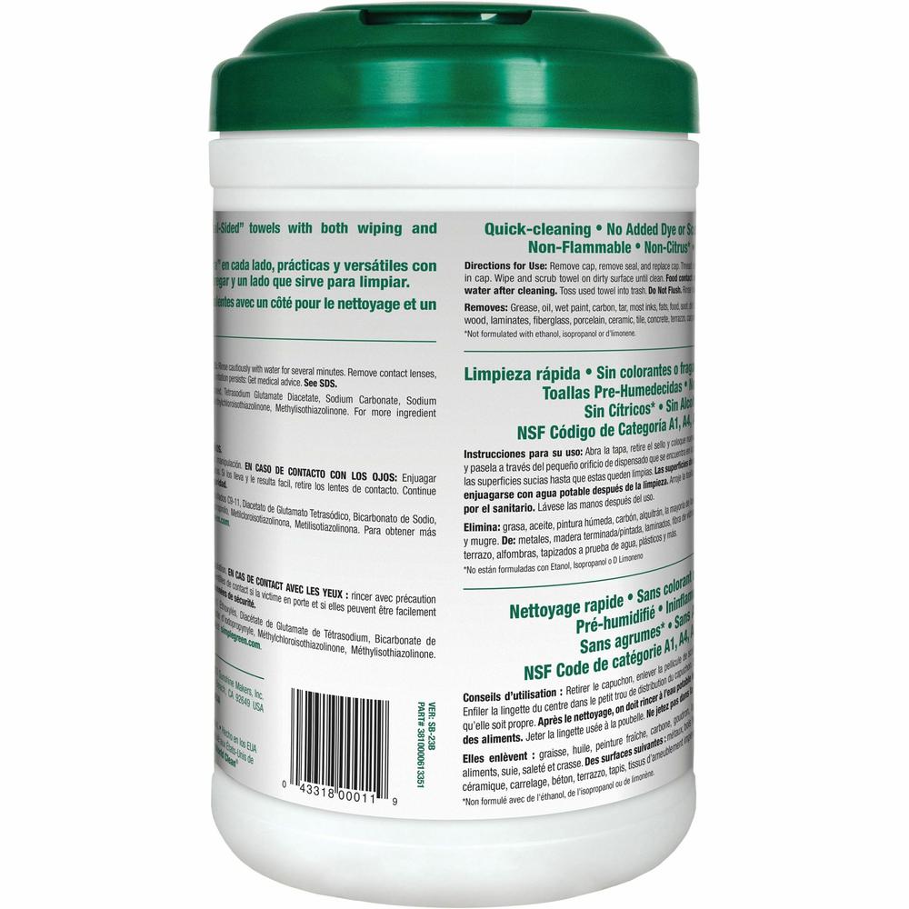 Simple Green Multi-Purpose Cleaning Safety Towels - 10" Width x 11.75" Length - Green - 75/Tub - 1 Each. Picture 2
