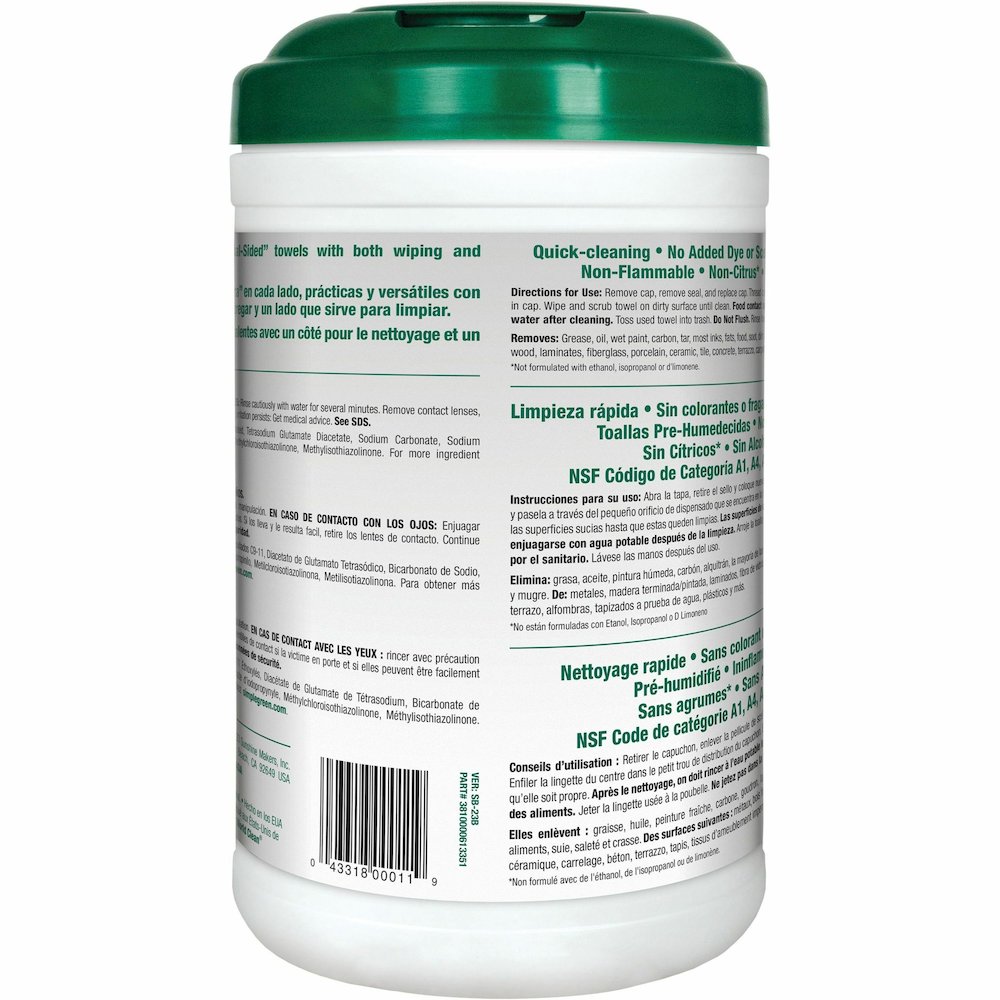 Simple Green Multi-Purpose Cleaning Safety Towels - 10" Width x 11.75" Length - Green - 75/Tub - 6 / Carton. Picture 6