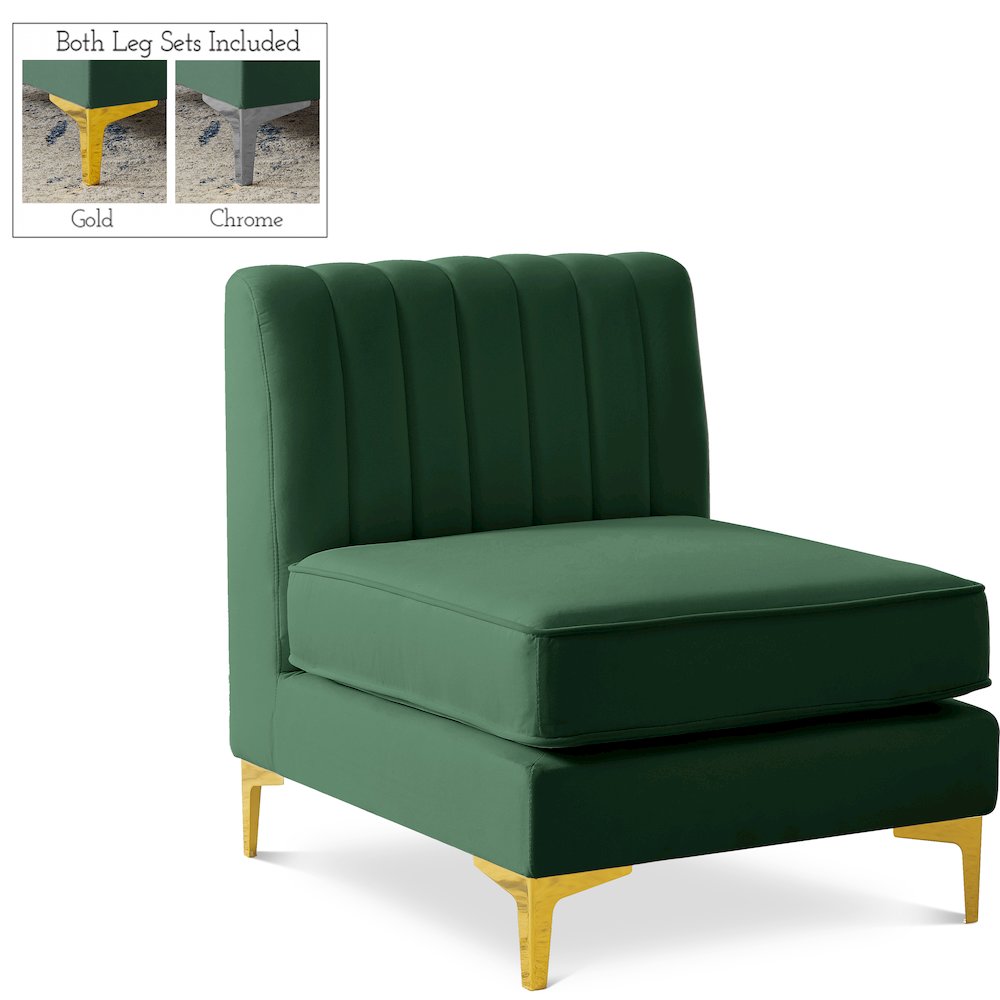 Alina Green Velvet Armless Chair. Picture 1
