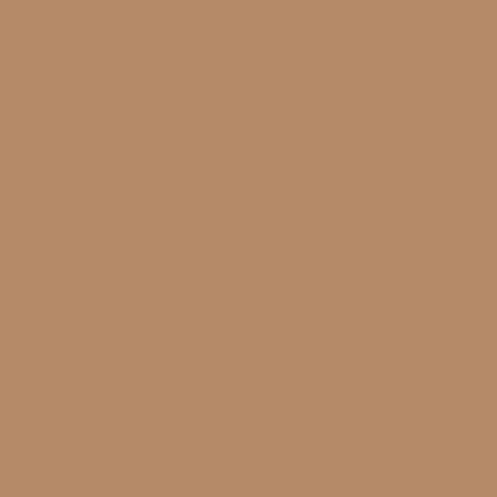 Vegan Leather Counter Stools with Back, Kitchen Island, Cognac, Set of 2. Picture 7